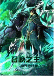分镜与节奏解析专题封面